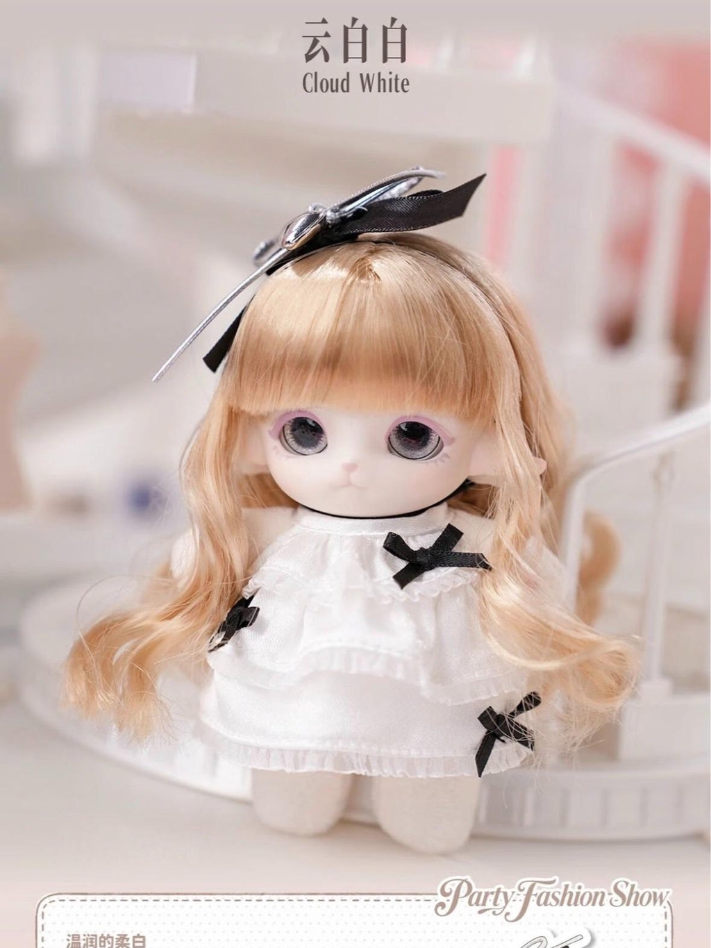 MiMiA Party Fashion Show Series Collectibie Dolls