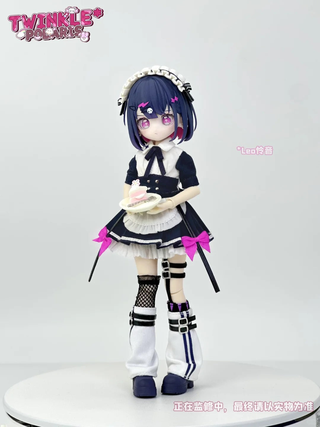 TWINKLE * POLARIS scale bjd blind box
