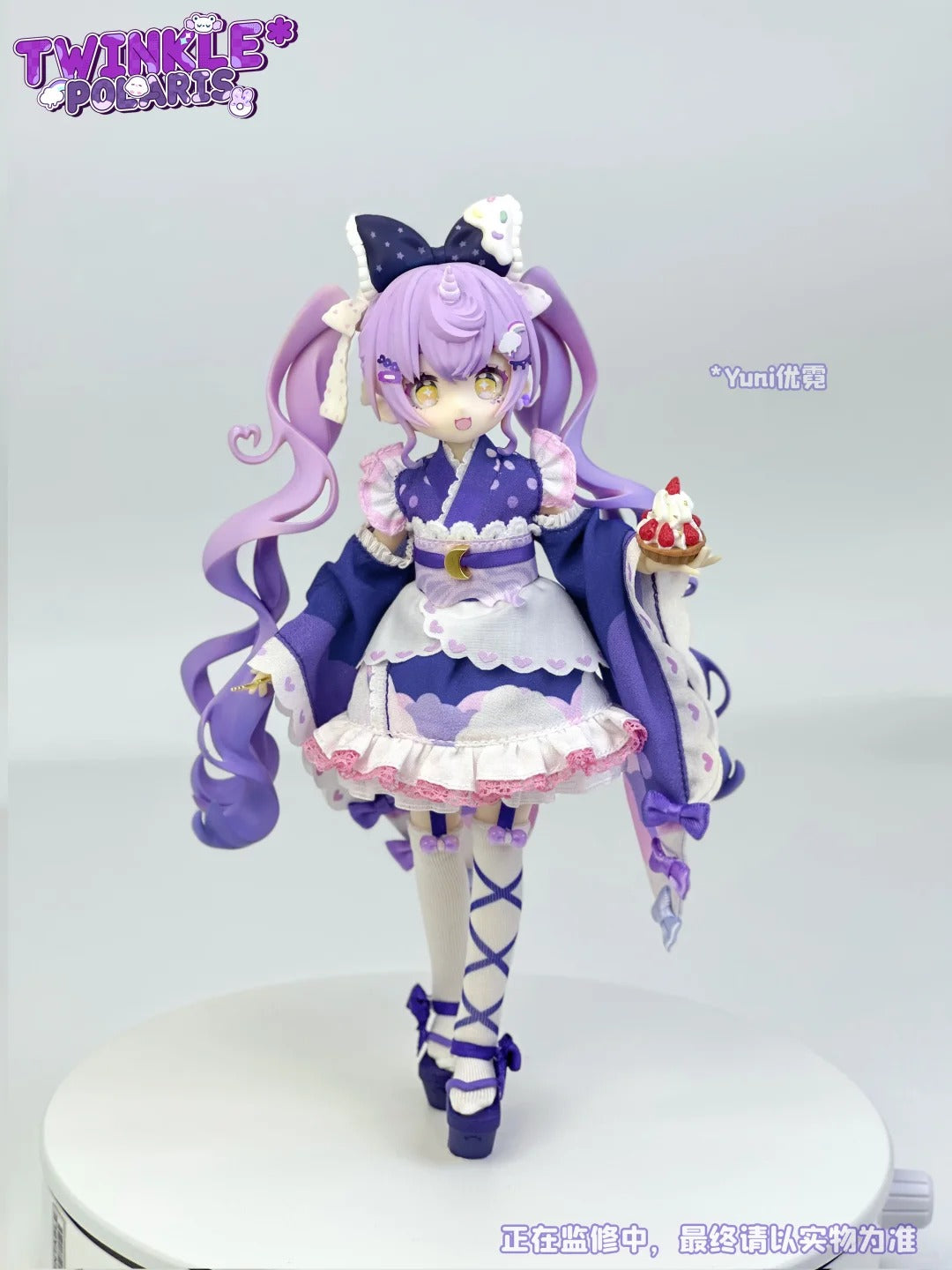TWINKLE * POLARIS scale bjd blind box