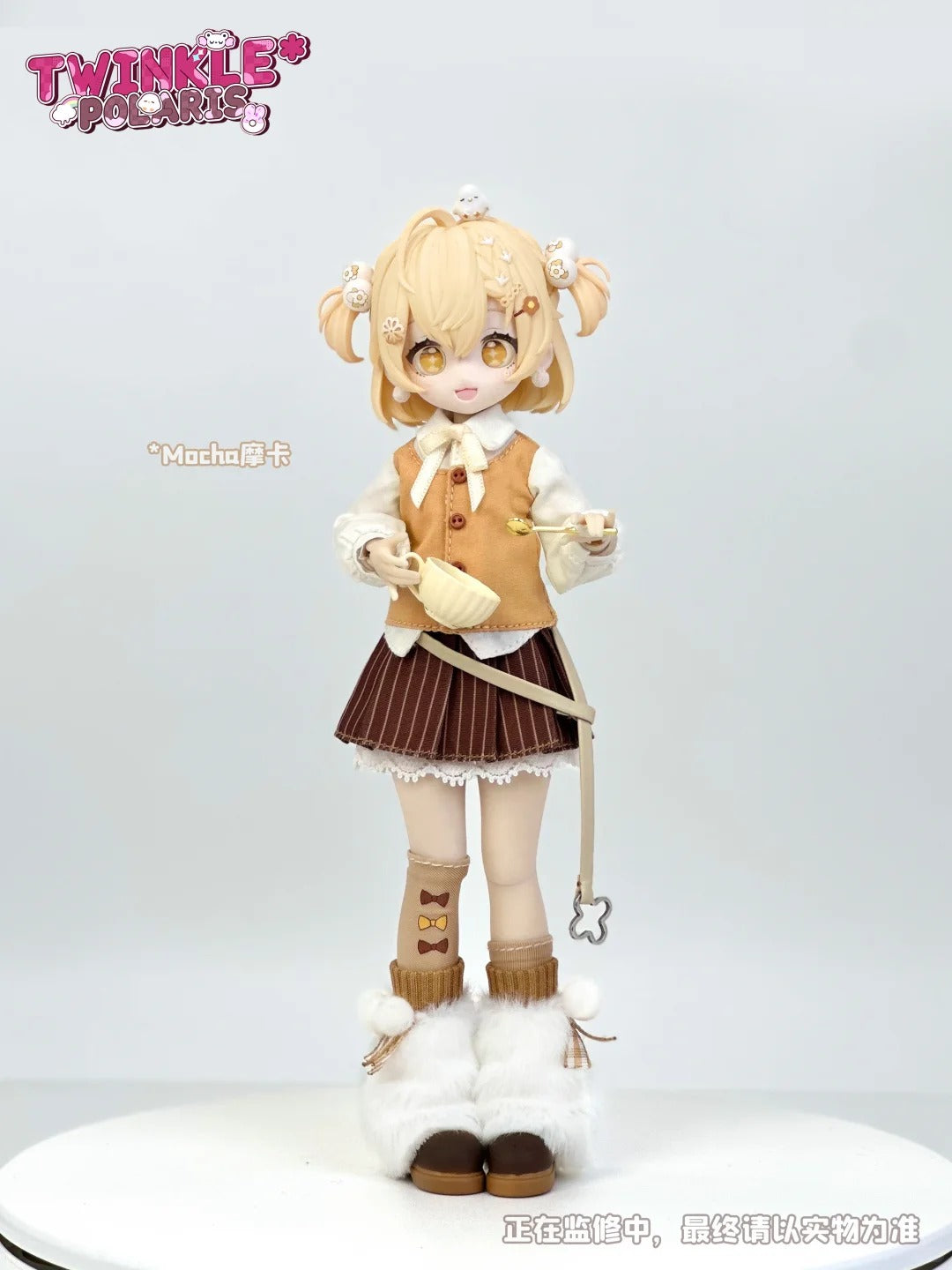 TWINKLE * POLARIS scale bjd blind box