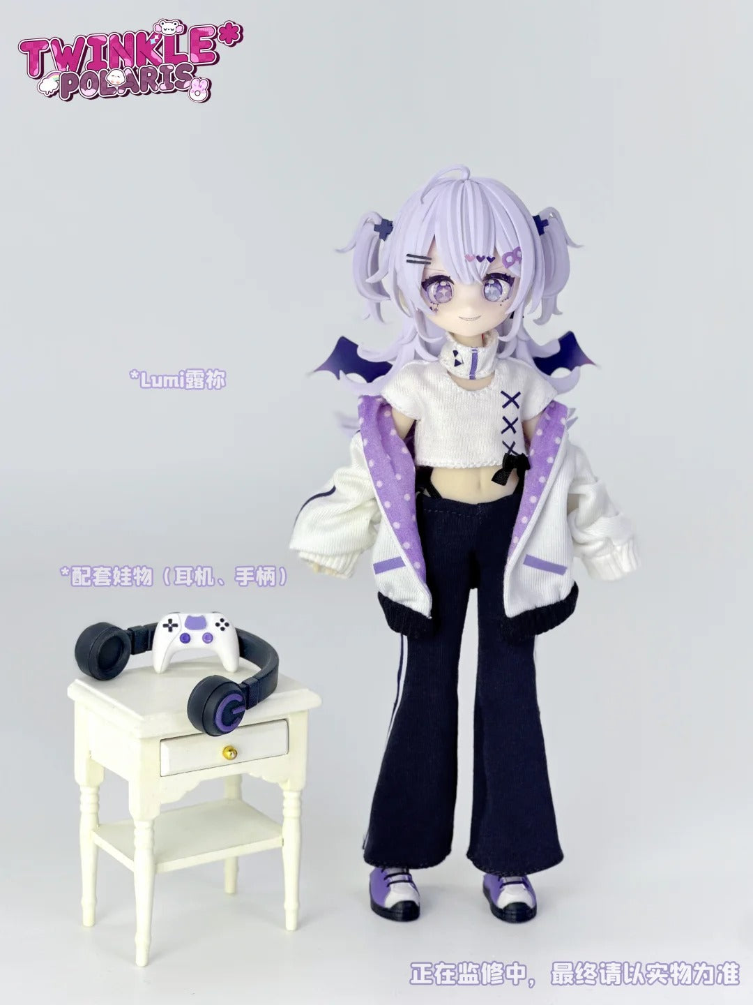 TWINKLE * POLARIS scale bjd blind box