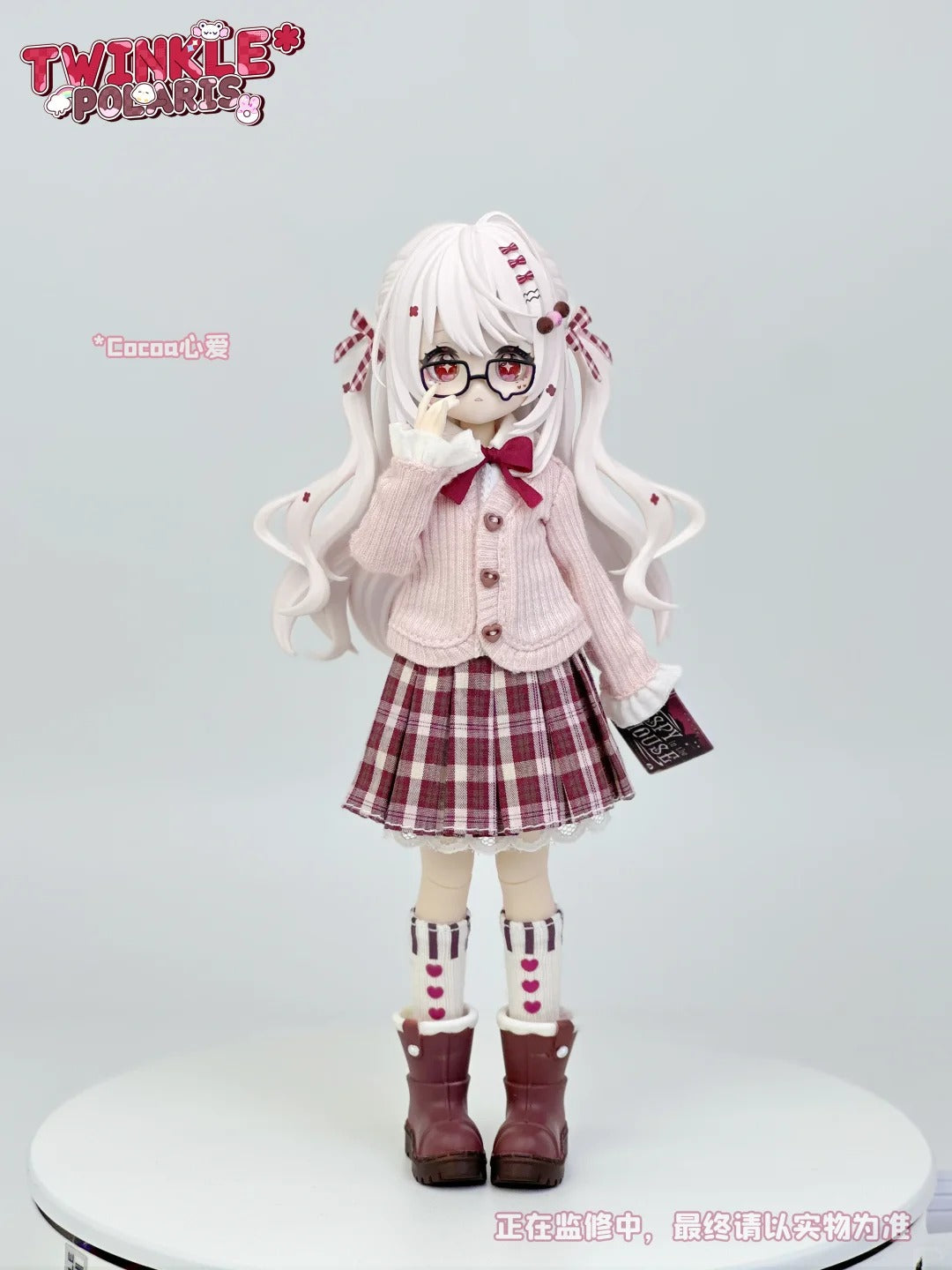 TWINKLE * POLARIS scale bjd blind box