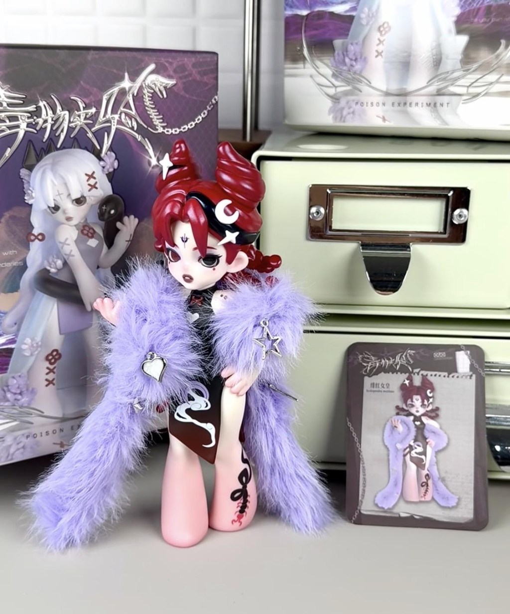 VICOCO Poison Experiment Series surprise Box