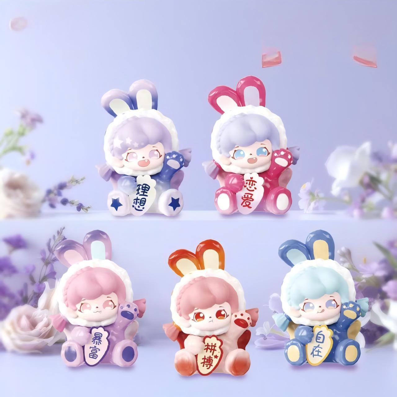 Kaka Doll Gift Rabbit Series Figure Blind Box