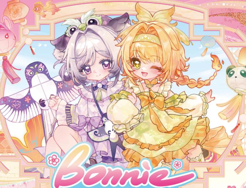 Unisex Bonnies On The Land Series BJD Blind Box, Collecting Doll for Toys & Hobbies Enthusiasts