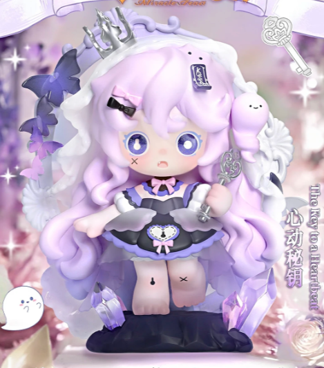 KEENO "Miracle Feast" Series — Hidden: Heartbeat Key | Collectible Blind Box Figure | Cute Designer Toy for Desk Decor, Shelf Display & Gifting