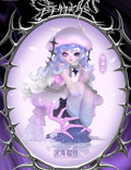 VICOCO Hidden Edition — Deep Sea Songstress | Collectible Blind Box Figure | Dreamy Designer Toy for Desk Decor, Shelf Display & Gifting