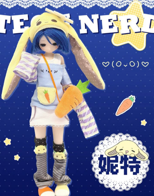 Henshin Denki Street Series Action Figure Blind Box