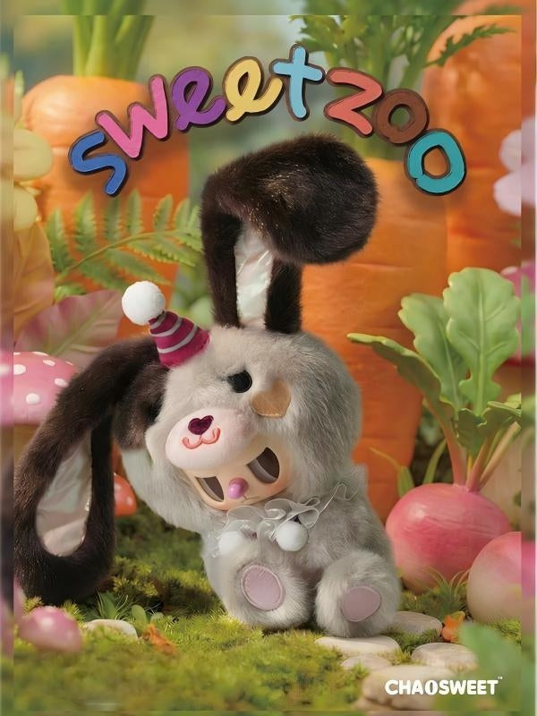 Rebel Bear Sweet Zoo Series Vinyl Plush Blind Box