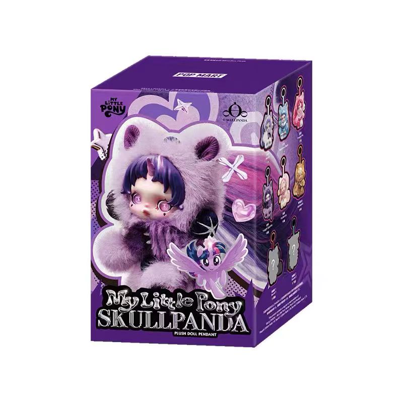 Skullpanda X My Little Pony blind box