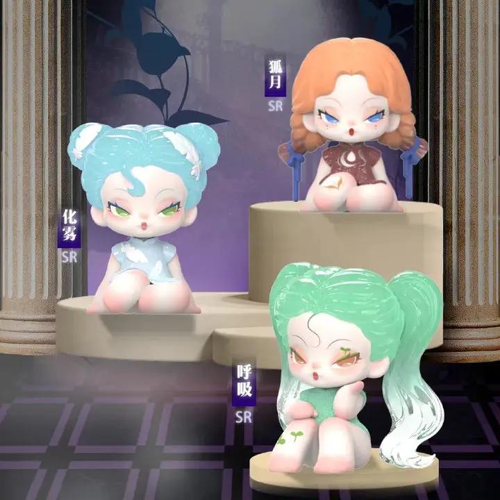 DODO NAMI Garden Of Eden Series Beans Mini Figures Blind Box