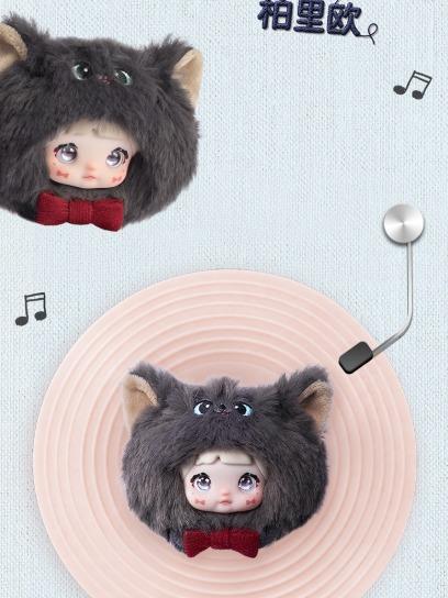Nommi x Cats Diary Series Plush Pendant Blind Box | Cute Collectible Bag Charm for Gifting & Display