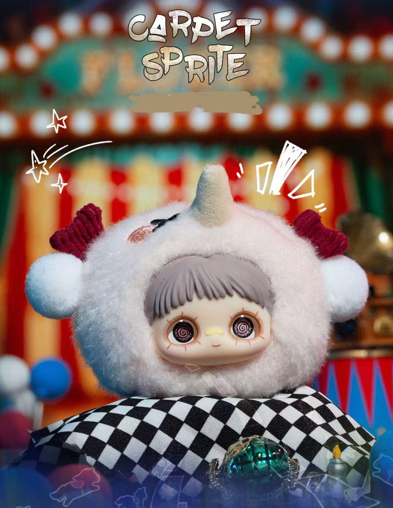 MayMei Crazy Circus Collection Plush Blind Box - Adorable Mystery Collectible Plush Toys for Fans, Collectors & Circus Lovers, Soft & Cuddly Keychains