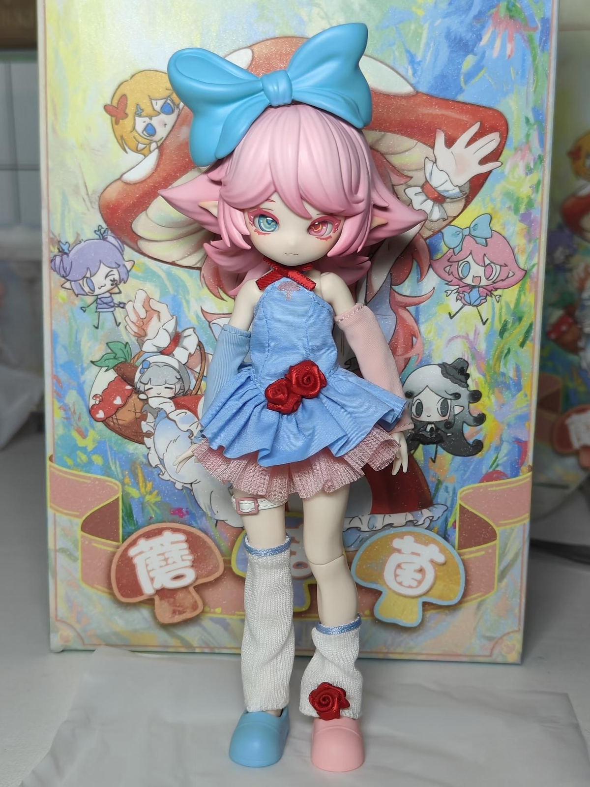 Mushroom Mycelium Naming Series BJD Blind Box Bag - Resin+PVC Articulated Multi-Jointed Collectible Figure, Soft Adorable Figurine with Exquisite Texture, Mini Model for Healing Atmosphere & Endless Fun of Raising Mini Dolls (Toys & Hobbies, Dolls)