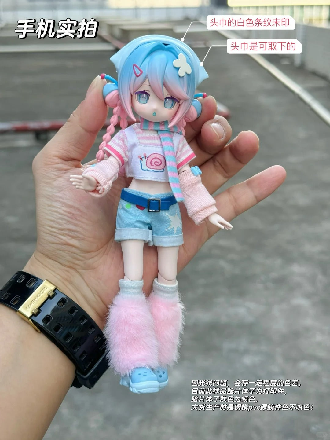 CALEMBOU Electronic Cute Pet Series BJD Blind Box, Electronic Pet Game World 20cm Ball Jointed Doll, Cute Dress Up Doll with Joints Collection Action Figure Toys Playset Birthday Christmas Gifts for Girls Boys