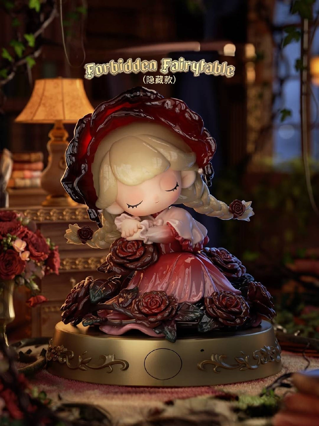 Tarena - Fairy Tale Forbidden Zone Series AI Blind Box