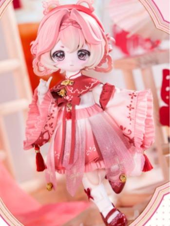 Unisex Bonnies On The Land Series BJD Blind Box, Collecting Doll for Toys & Hobbies Enthusiasts