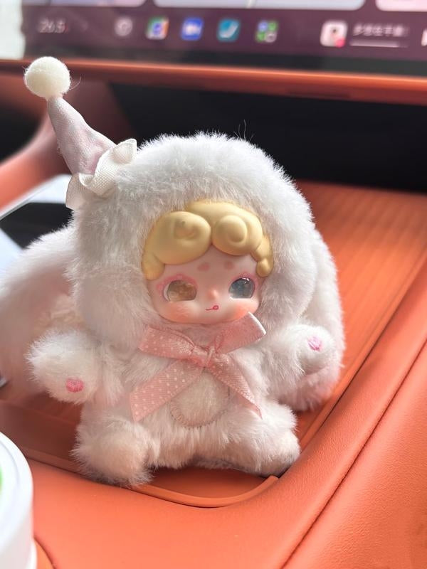 Lucky Deer Nai Sweetheart Baby Series Plush Blind Box