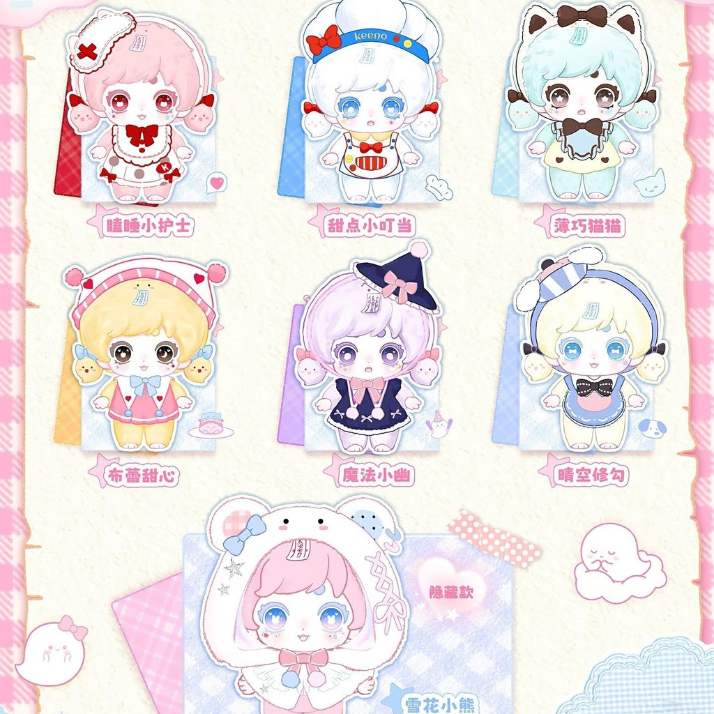 keeno plush cute ghost series surprise Box
