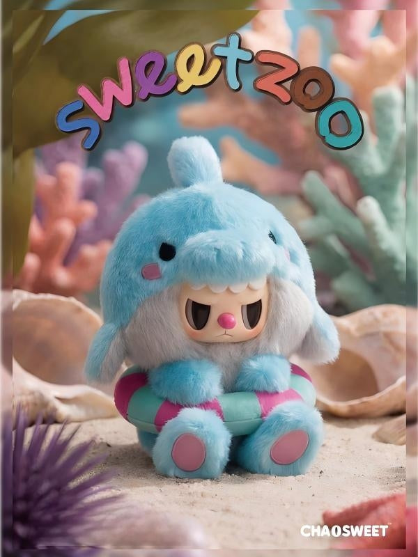 Rebel Bear Sweet Zoo Series Vinyl Plush Blind Box