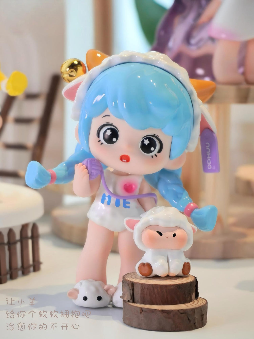 Ophuu Cuite Pie Series Figures Blind Box