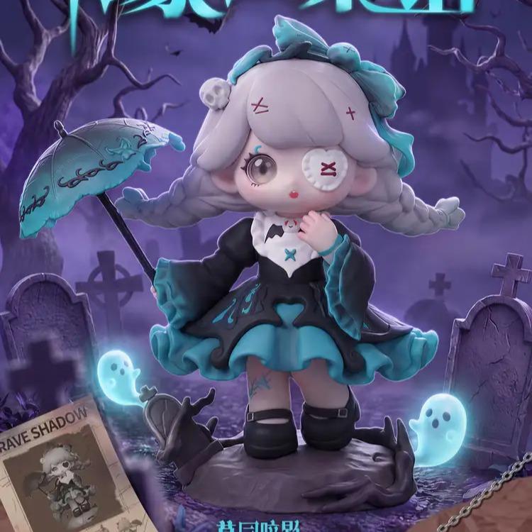 Tarena Archive of Myriad Realms Series Collectible Blind Box, 1 Piece Figurine Statue