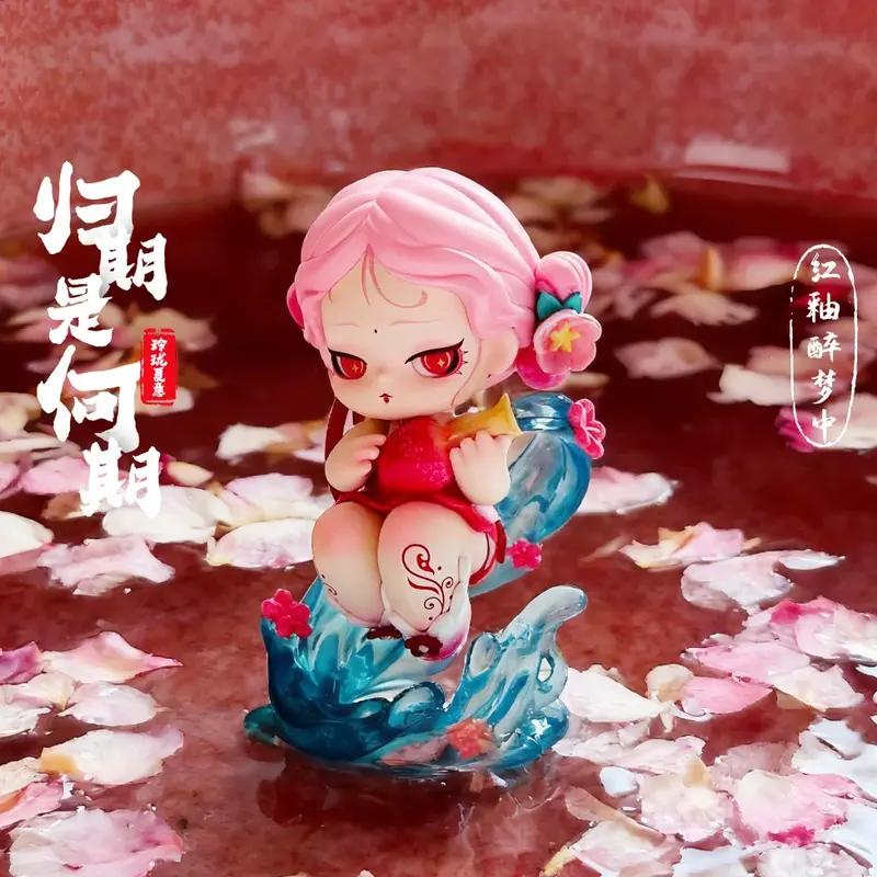 Linglong Shyi-When Shall I Return Series Blind Box Figure