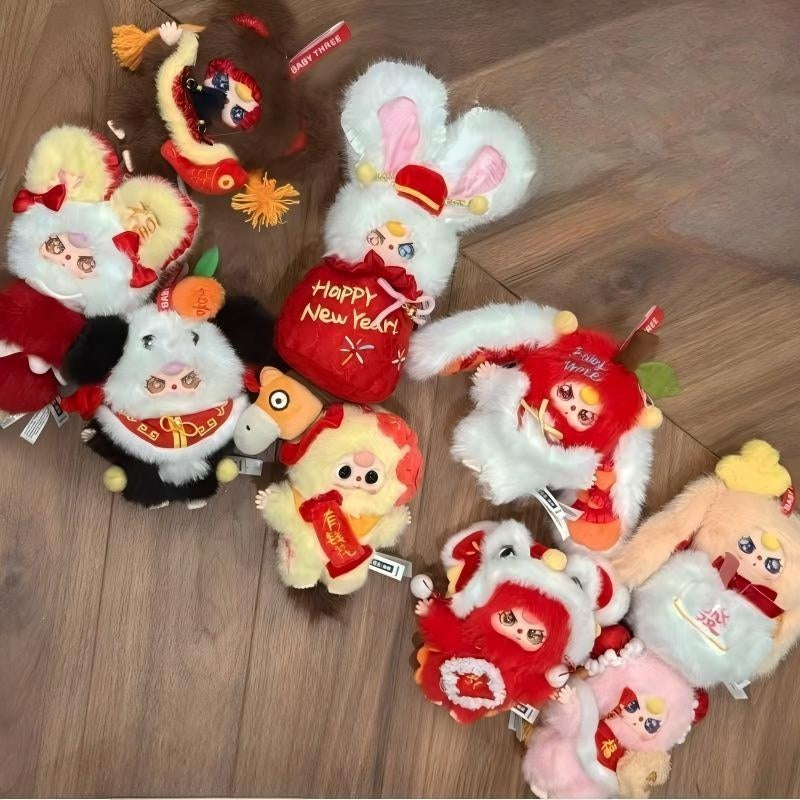Baby Three Happy New Year Generation 2 Plush Blind Box