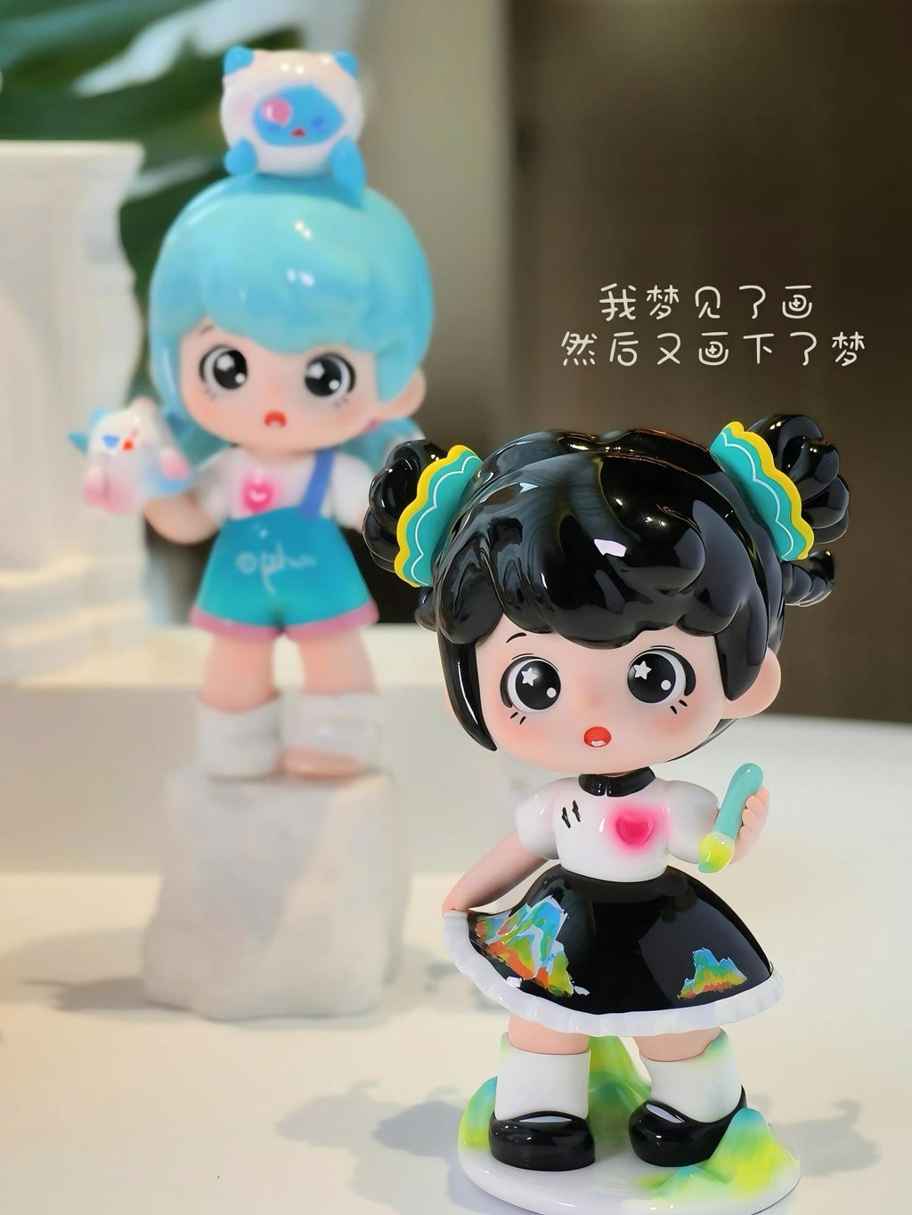 Ophuu Cuite Pie Series Figures Blind Box