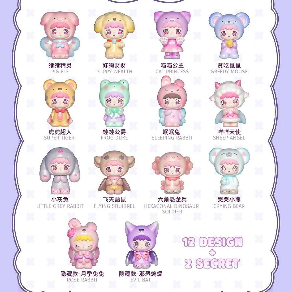 QUBII ANIMAL Animal Castle Dark Night Series