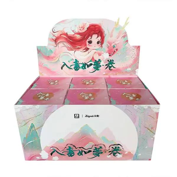 Ziyuli Chinese Romance Series Blind Box