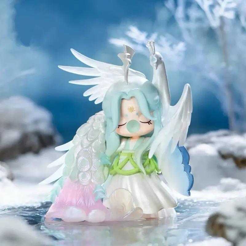 Nanci Eastern Auspicious Beasts Series Figure Blind Box