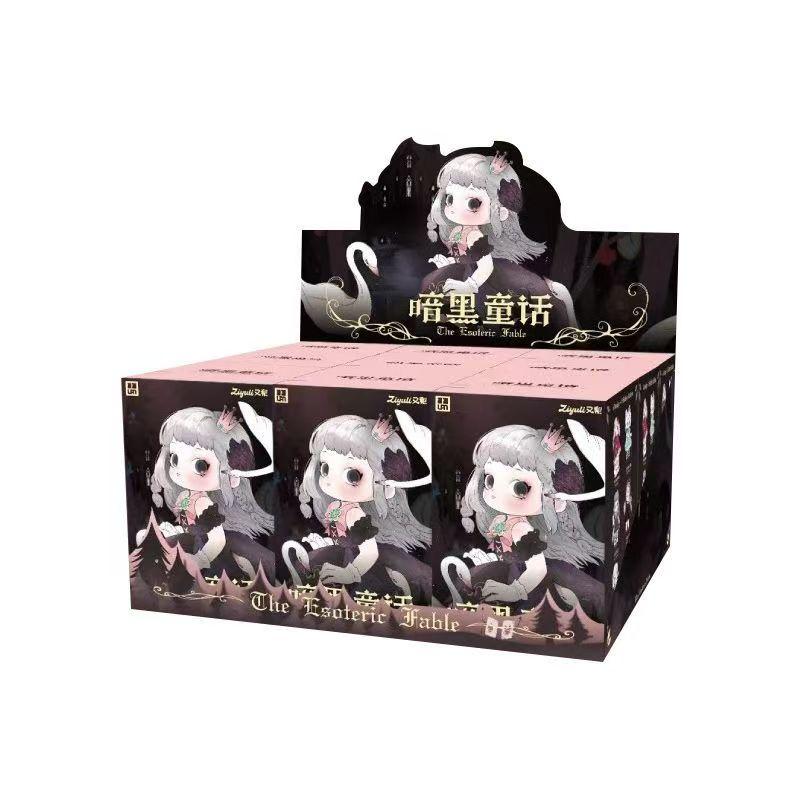 ZIYULI The Esoteric Fable Series Figure Blind Box