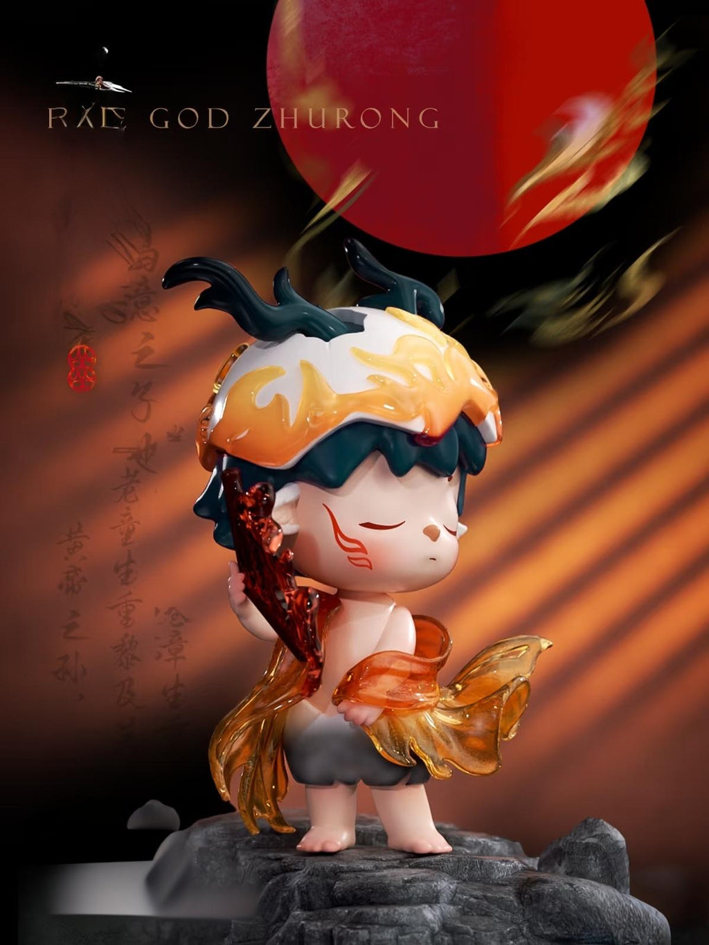 MIMI-Myth Mountain and sea gods series blind box