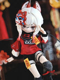 YOOMINGE NIGHTWALK Series 1/8 BJD Action Figure Blind Box