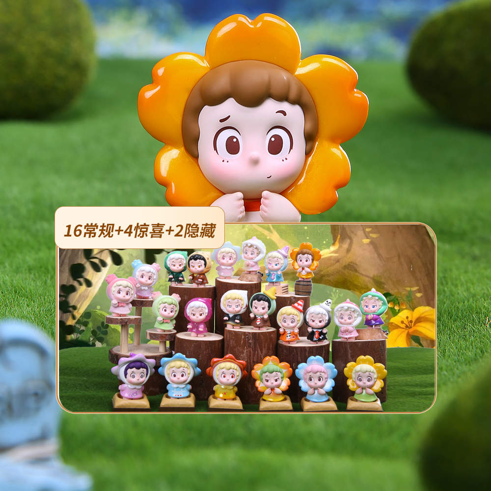 Piny Lawn Guardians Series Figures Blind Box