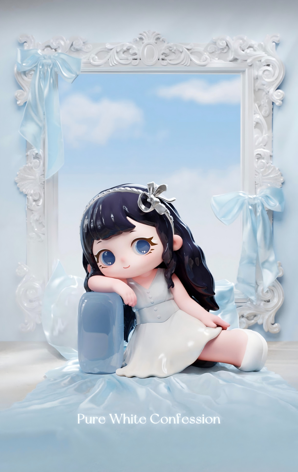ZIYULI's Dream Closet Series Figures Blind Box