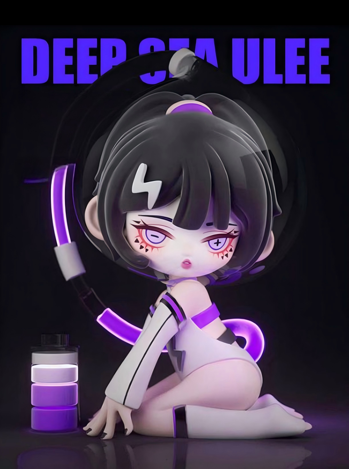 ULEE Deep Sea Series Figures Blind Box