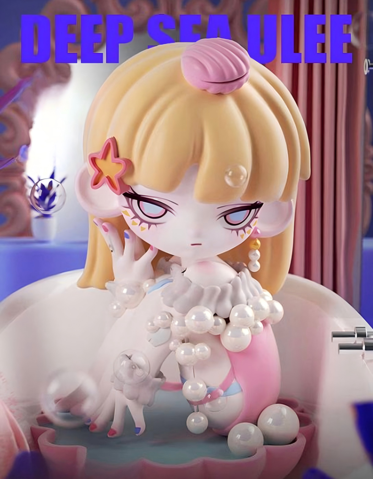 ULEE Deep Sea Series Figures Blind Box