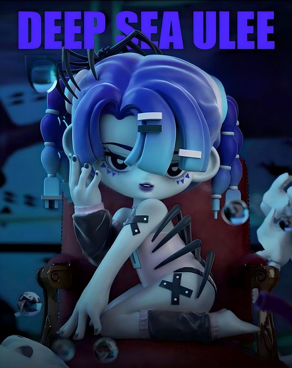ULEE Deep Sea Series Figures Blind Box