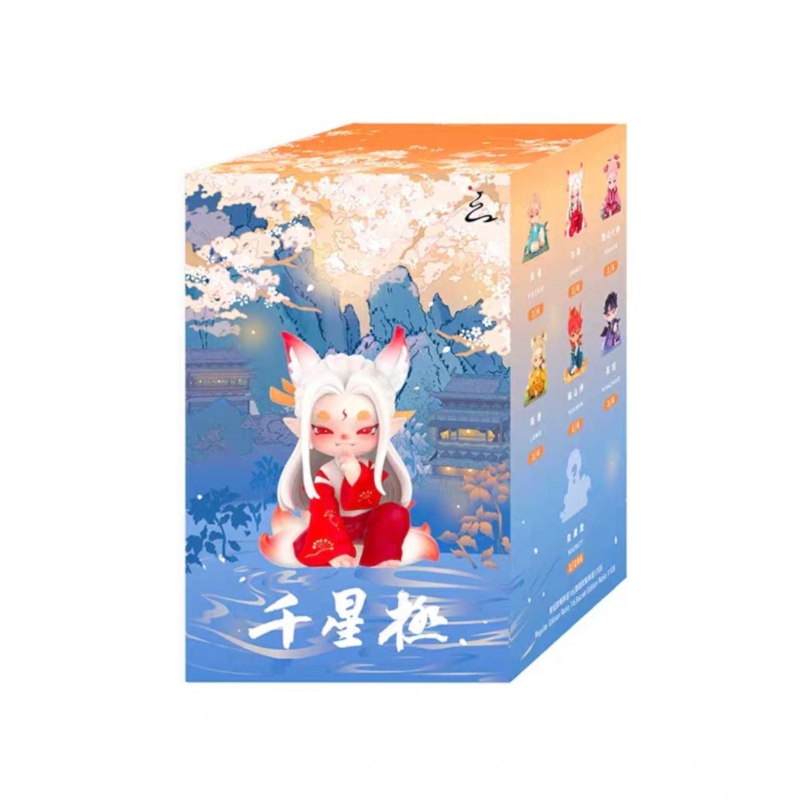 Mstarspola XunShanHai Star Figures Blind Box