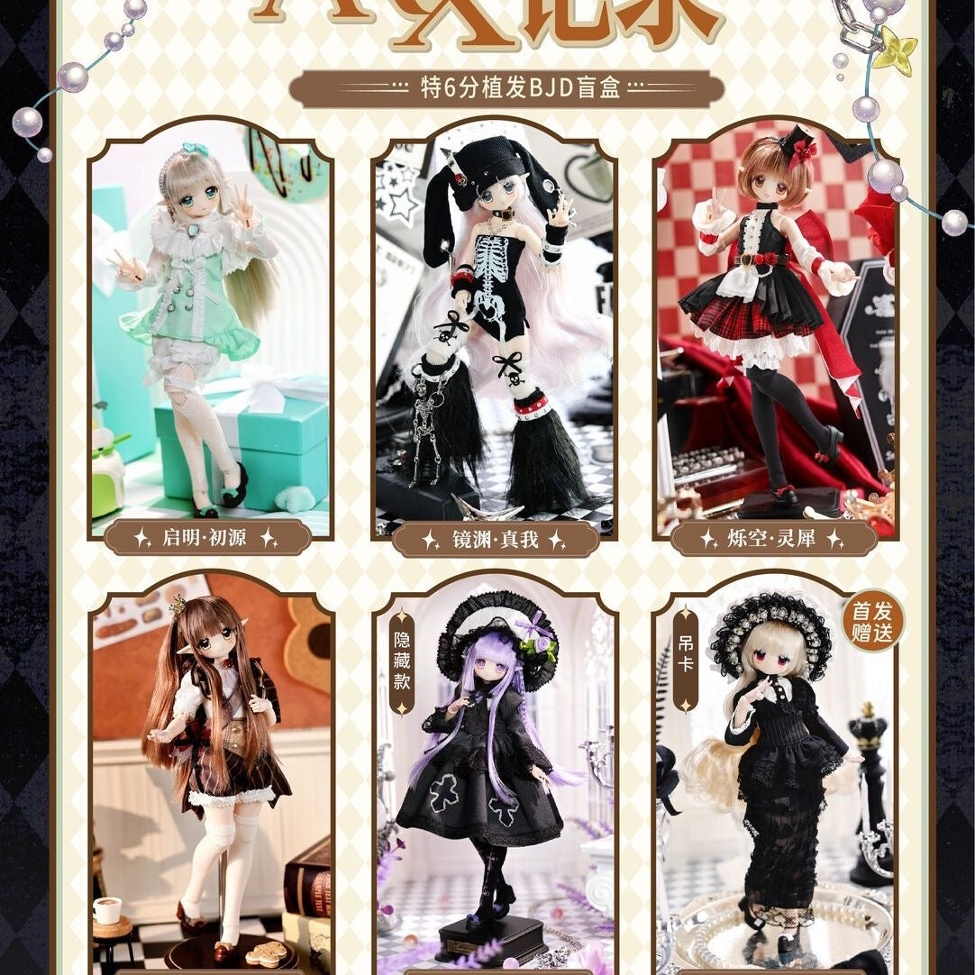 Akashic Records 6 points BJD Blind Box