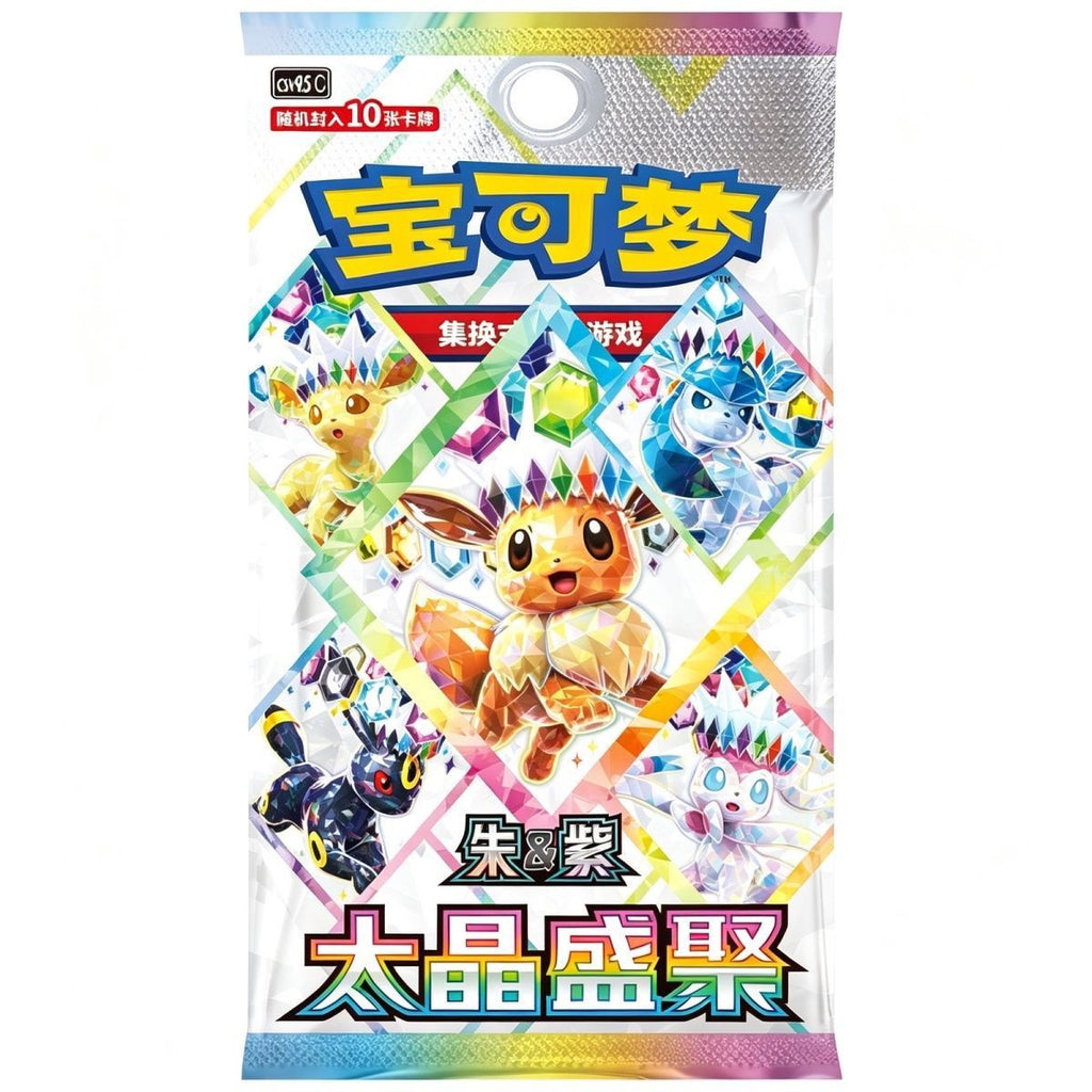 Pokemon TCG Terastal Gathering Eevee Booster Pack