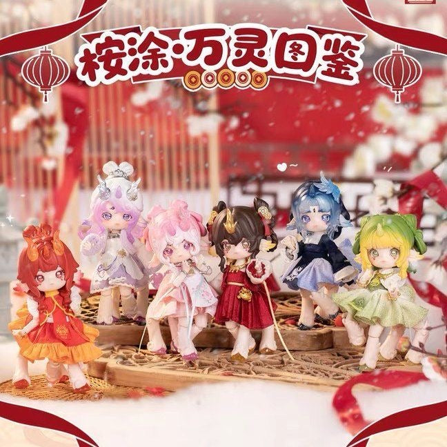 Antu-Bestiary of All Spirits Articulated Dolls Figure Blind Box