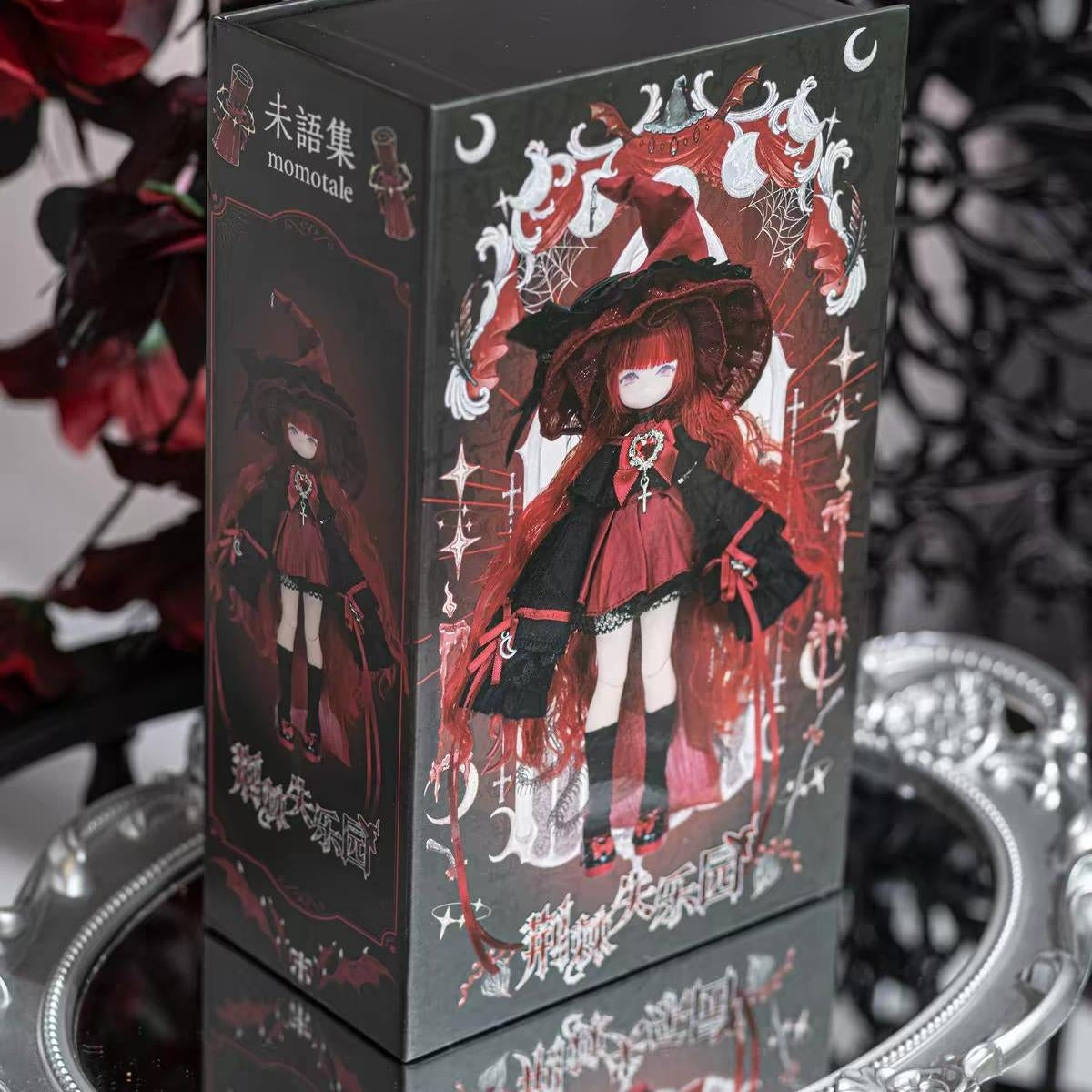 Momotale  mjd articulated figure