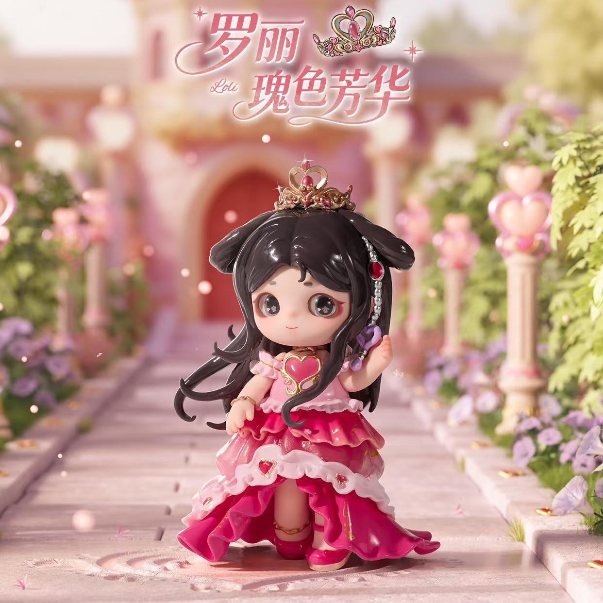 Joy x yeloli-dreamscape dimension series blind box