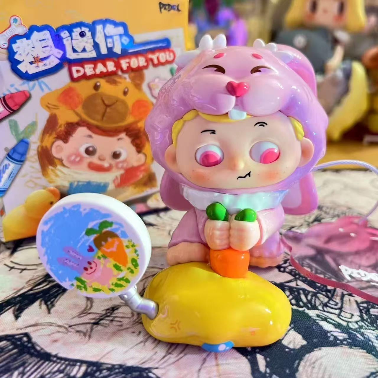 PIDOL Dear For You Series Blind Box