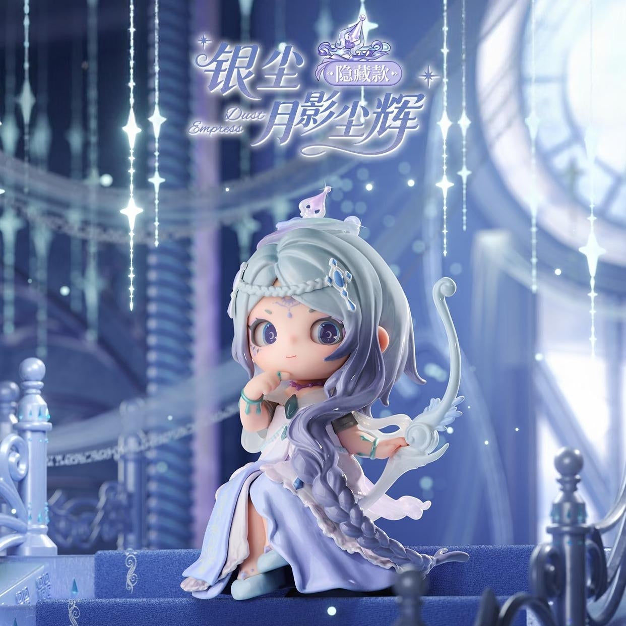 Joy x yeloli-dreamscape dimension series blind box