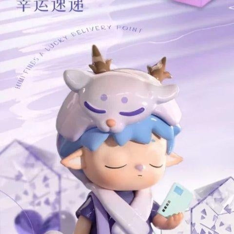 mimi- strange friend blind box