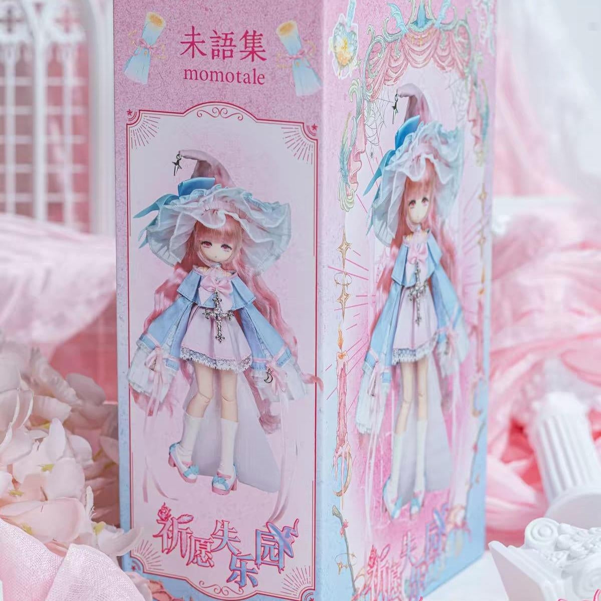 Momotale  mjd articulated figure